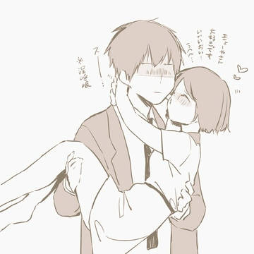 RE!NLログ③