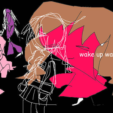 vomit chan