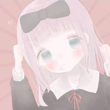 チカ!♡