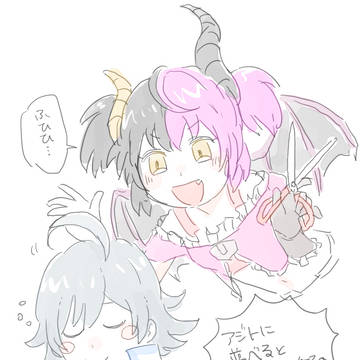 メギド絵