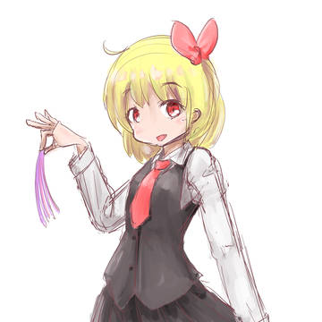 バレンタイン×ルーミア=さける〇グミ