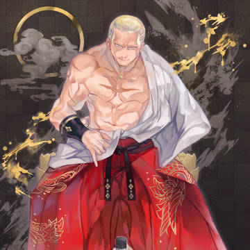 ギースのしょうゆ