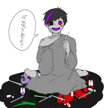 (新)Twitterまとめ2