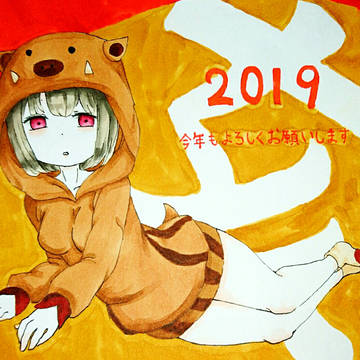 まとめ17
