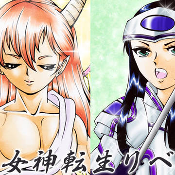 【D2】イラストまとめ