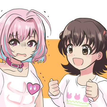 みりあとりあむ