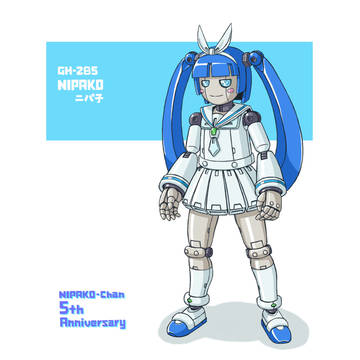 GH-285 NIPAKO（ニパ子）