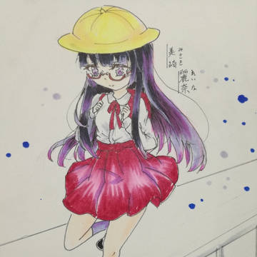 小学生の女の子