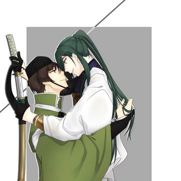 本懐