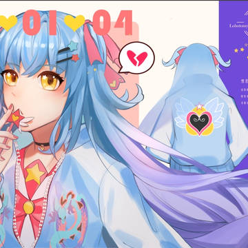 Log 01