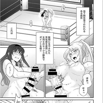 Page 1 thumbnail