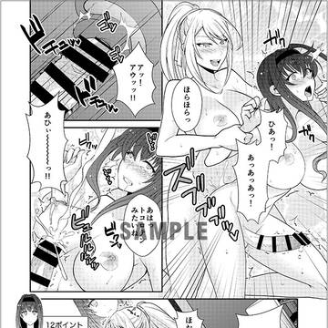 Page 4 thumbnail