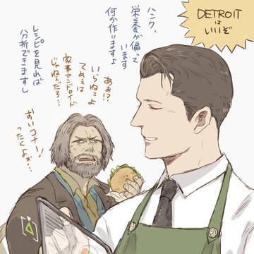 DBHまとめ