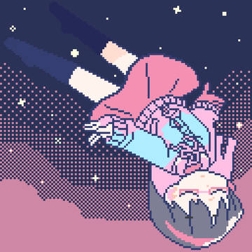 メルヘル小惑星