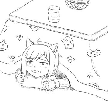 みくにゃん