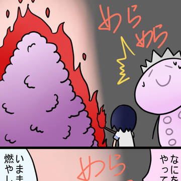 101～110