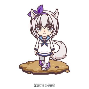 イブキライズアップ