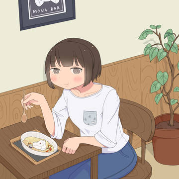 もなぐりーんかれー