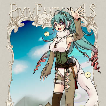 【PFLS】根無のカノア【ノーザリア】