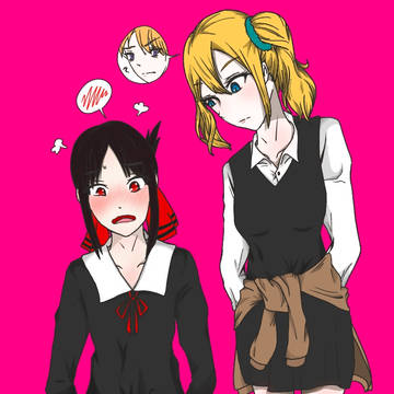 かぐや