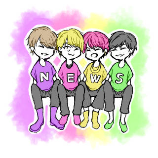 NEWSくん 2