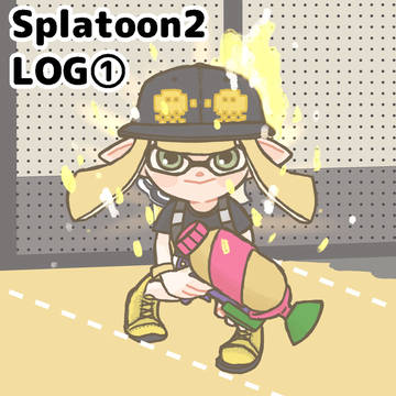 LOG①