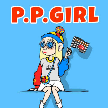 Pixar Playtime Girl