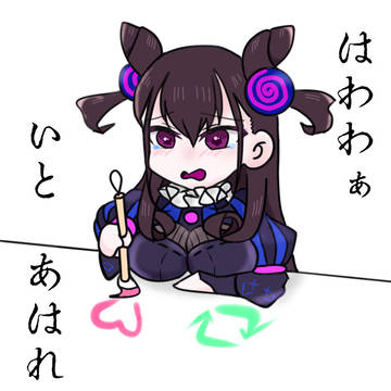 紫式部
