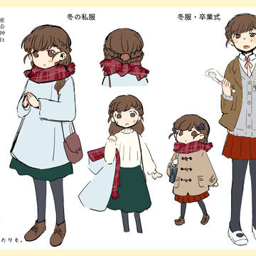 【きな高】小野田 結_冬服補足【補足】