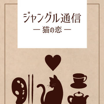 COMITIA127