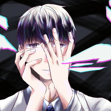 許墨