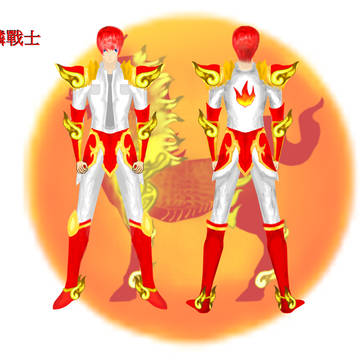 火麒麟戰士