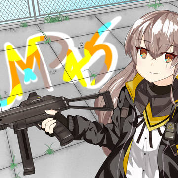 UMP45