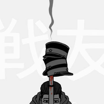 gk