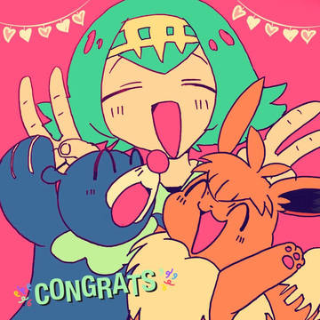 なぎさゲット