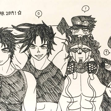 ことよろ 2019！