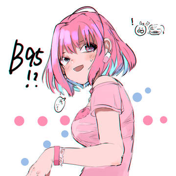 夢見りあむ