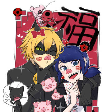 MariChat 新年快樂！