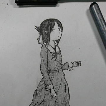 かぐや様