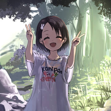 渓流と佐々木千枝