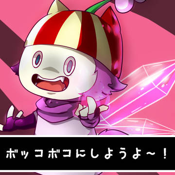 代理人