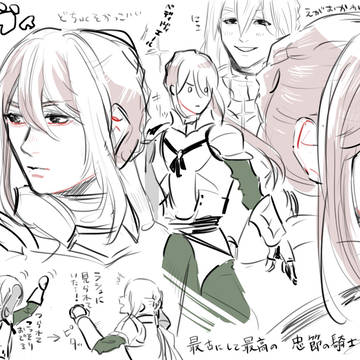 舞台FGOキャメロットログ