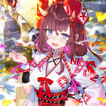 鬼