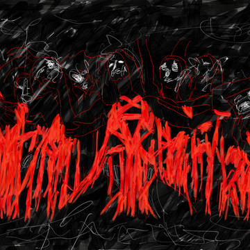 Suspiria 2018