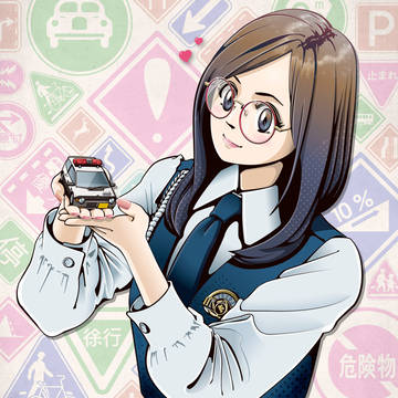 ミニパトのミニカーと女性警察官(ホンダ・トゥデイ+二階堂頼子?)