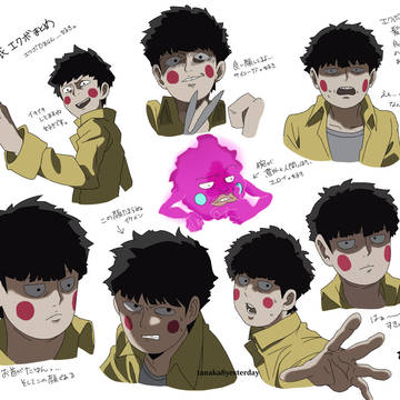 モブサイコ モブ(エクボ憑依ver)まとめ