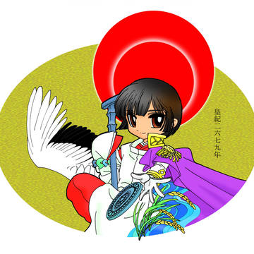 祝建国記念日・菊誕2019
