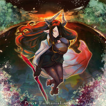 【PFLS】流星【ファイアランド】