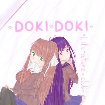 ドキドキ