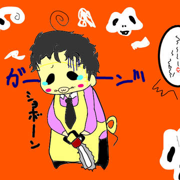 またちょっと集めてみた。
